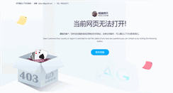 Desktop Screenshot of cantur.net